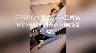 【新速片遞】 高质量酒店偷拍！9分超高颜值妖艳型的美女，和四眼领导开房打炮，女神不仅是颜值高，奶子还很大，领导顶不住几分钟缴枪【水印】[536M/MP4/32:50]