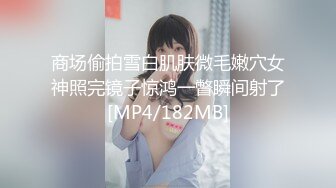 STP21658 MD0085-淫荡熟女御姐 勾引弟弟做爱吞精