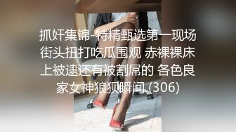 大晚上女上位操欲女，销魂咬牙快速骑乘，疯狂操内射榨汁