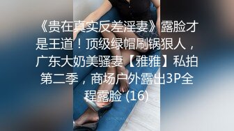 [MP4]STP28917 國產AV 天美傳媒 TMG015 美豔嶽母上門調教早泄女婿 程悅 VIP0600