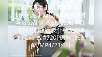 【AI换脸视频】金泰妍[Taeyeon]少女时代 医生对患者的治疗 二