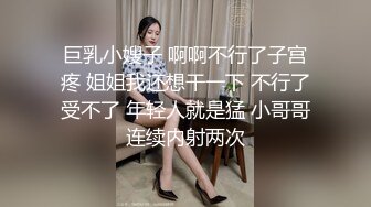 大肚子孕妇 啊啊我不行了 吃鸡舔菊花 被多姿势输出 最后颜射一脸