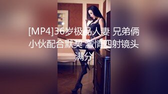 91原创单身美眉闺房看黄片自慰到喷水接着和土豪啪啪