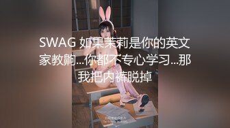 #你的共享女优  1