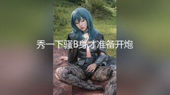 OnlyFans推特网红博主⭐️糖果可乐⭐️喜欢开淫趴的妹妹激情换妻群P，人好多场面刺激淫荡，淫声荡