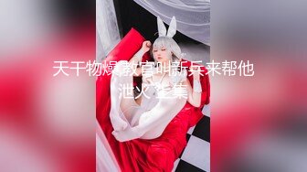 【超顶❤️绿帽大神】91小懒猫✨ 调教母狗校花女友甄选 珍珠骚丁露出取外卖 开肛调教 网吧露出 3P激战极品M属性女友 (7)