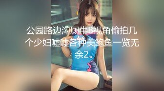 STP32835 起点传媒 性视界传媒 XSJKY110 网恋解救困在柬埔寨的诈骗女 斑斑