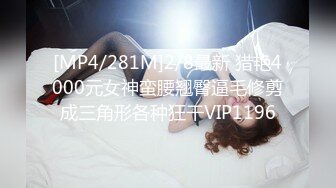 办公楼女厕全景偷拍 多位美女同事的各种美鲍鱼 (1)