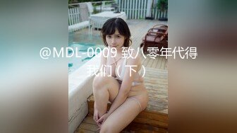 精东影业 JD-147 新娘结婚日让新郎戴绿帽 极品爆乳新娘的无尽高潮