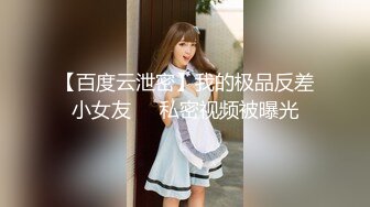 最新TS美人妖网红 甄选1888福利超大合集 第三弹！【343V】 (142)