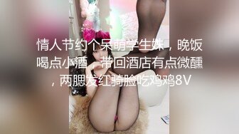 【下篇】阿须加X伊织