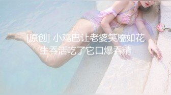 《泄密流出》被冒牌导演忽悠的金发嫩妹主动掰开鲍鱼看看是否处女