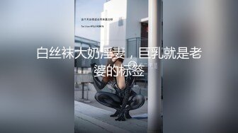 果冻传媒-离婚前妈妈干了儿子 极品乱伦操高潮 美乳淫妻杜鹃