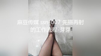 -真空复古红肚兜骚女树林内吊床上休息被饥渴小伙抱到地上啪啪啪