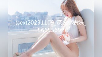 ✿魔鬼身材女神✿极品尤物〖ChineseBunny〗新作 爆操极品身材尤物 顶级精盆 巅峰女神 美乳丰臀极品反差 视觉盛宴