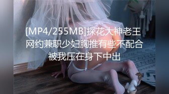 终极反差露脸女神！不做万人追淑女却要做土豪的小母狗，重金定制大学生美眉居家淫荡露脸自拍，化妆品酒瓶子手各种紫薇 (4)