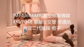 @Stripchat站 主播 『CNmode』『暖暖』 (48)