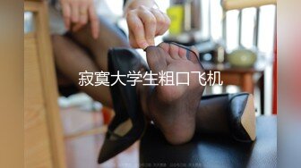 [MP4]2600网约178模特 大长腿美乳高颜值 眉眼自带风情今夜赚到了