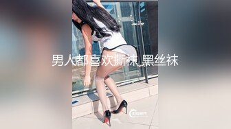 优雅气质尤物御姐女神 美乳翘臀半脱连衣裙镜子前翘起美臀后入 上位骑乘全自动[MP4/617MB]