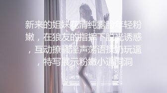 【推油少年】家庭主妇寻找刺激，背着老公约SPA，享受陌生男人的爱抚，情不自禁让鸡巴插 (1)