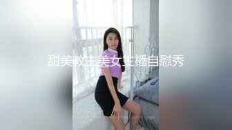 红色连衣裙小母狗