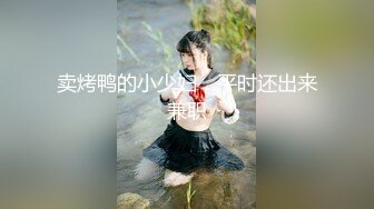 [MP4]强上电竞陪玩制服少女 ▌西瓜妹妹▌极深插入激怼宫口 好爽要被哥哥肏坏了 口爆小嘴吸吮浓精