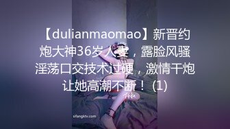 ✨淫欲反差美少女✨可爱粉色小护士床上如此反差，翘起小屁屁乖乖等大肉棒进入，酥酥的皮肤粉嫩的乳头谁受得了