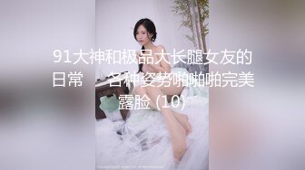 熟女人妻 在家撅着屁屁上位骑乘啪啪打桩 技术不错上下抽插分寸刚刚好 多半分就会掉出来 这饱满墩实大屁屁太诱惑 内射