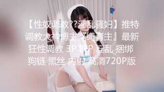 【自整理】Kimberly Bootyy 漂亮蝴蝶逼 丰满蜜桃臀 徒步半路脱光衣服 到底是怎样的骚货  最新流出视频合集【nv】 (277)