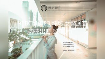 《顶级女模震撼泄密》颜值巅峰秀人网当红女神模特【谢小蒽】诱人私拍，双女互撕黑丝拍打揉奶摸逼爱抚呻吟凸奶原声挑逗 (6)