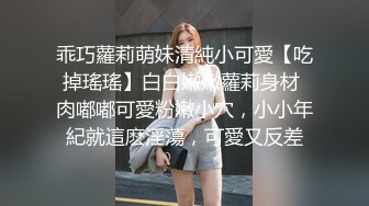 【新速片遞】 大奶美女 身材超好 细腰大肥臀 被大肉棒无套猛怼 白虎鲍鱼 射了满满一肚皮 [572MB/MP4/11:33]