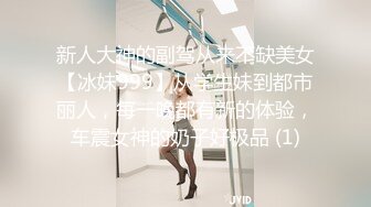 [MP4/ 1007M] 从图书馆到女生寝室，学校真实勾搭，校园场景，附聊天记录，大胸学生妹夜不归宿