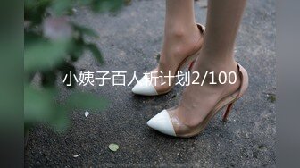 [MP4]星空传媒-性闻联播 女记者暗访光棍村被强干呻吟刺激