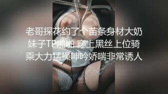 稚嫩OO後年輕小情侶啪啪,年輕人玩的更花,先乳交,再把妹子舔濕了插入