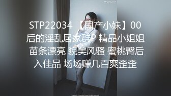 v麻豆传媒华语AV剧情新作-调教女仆美娇娘 确认湿润后忘情操干 麻豆女神陈美琳