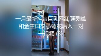 【OnlyFans】【逃亡】国产女21岁小母狗优咪强制高潮，拍摄手法唯美系列，调教较轻，视频非常好，女的也够漂亮 21