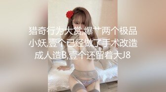 【新片速遞 】 年轻新人妹子，一个露脸跳蛋自慰，黄瓜爆菊花，呻吟不断[1039M/MP4/01:23:30]