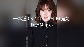 [MP4/943M]2/6最新 多个年轻浓妆的新人妹子脱光光特写粉穴道具自慰VIP1196