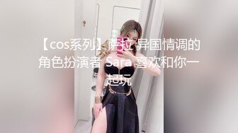 小马丶寻花白皙大奶外围少妇，跪在地上深喉口交，揉捏奶子掰穴揉搓，抬起双腿抽插晃动奶子