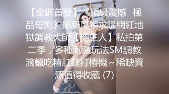 93年女友开房浴室口交-颜值-同事-第一-爆操-东北