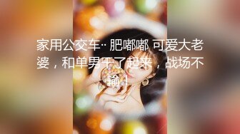 ?小母狗调教?清纯学妹的骚穴母狗养成计划白白嫩嫩美少女纯欲开档白丝全方位抽插羞耻挨操被大肉棒彻底征服