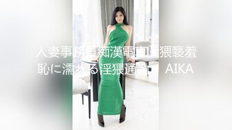 [MP4/ 1.05G]&nbsp;&nbsp;漂亮美女吃鸡啪啪 你喜欢玩游戏 我喜欢玩逼 玩爽了就是一顿爆操 射了一骚逼