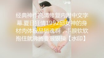 情趣女仆制服诱惑，先自己自慰，再给男友口交，伺候的是服服帖帖