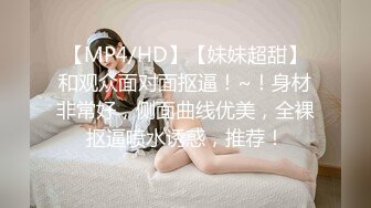 《极品CP魔手外购》坑神躲藏女厕隔间连续偸拍 超多小姐姐蹲坑韵味少妇美少女都有移动角度全景拍脸拍逼超级刺激 (5)