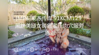 PMC-236.孟若羽.肉棒教训穿着不检点的骚妹.无套猛操生性淫乱的贱货.蜜桃影像传媒