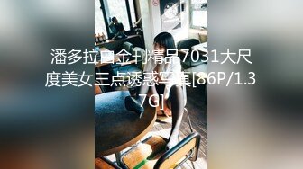 服务员射精 给甜甜圈加一点奶油—Pornhub博主 Wet Kelly最新高清视频合集 (2)