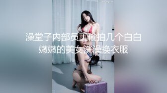 STP18452 极品高颜值18岁超靓妹勾搭小哥哥回家打炮啪啪 女仆装诱惑大屌黑牛齐上阵