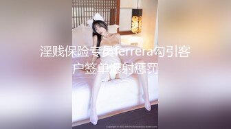 【新速片遞】 《反差网红✅订阅福利》露脸才是王道！万人追OnlyFans男女通吃精神小妹ozawa私拍，裸舞洗澡与闺蜜互殴被肉棒插[1430M/MP4/28:49]