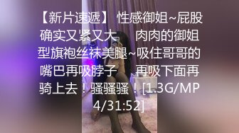 女仆装漂亮美女吃鸡啪啪,妹子很喜欢吃鸡