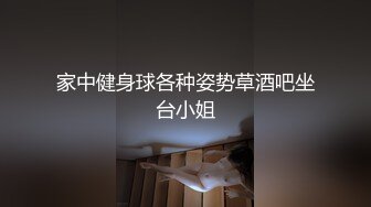 朋友约的小母狗